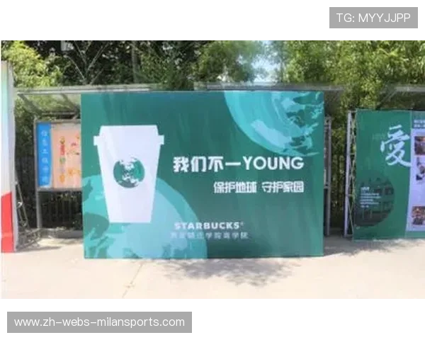 【环保理念】可持续发展在棒球场的实践，可持续性发展体育场馆